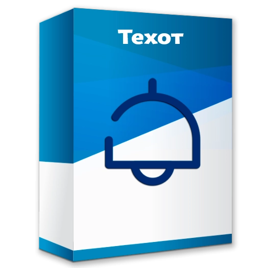 Плагин уведомлений для Cms WordPress